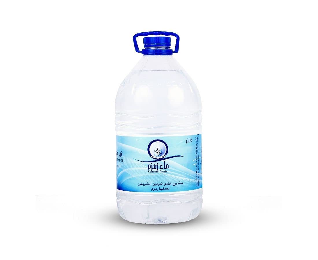 Aab-e-Zamzam Water – 100% Pure & Original