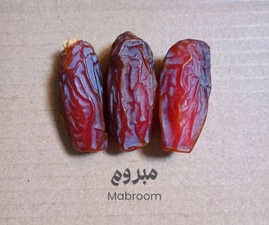 Premium Saudi Mabroom Dates