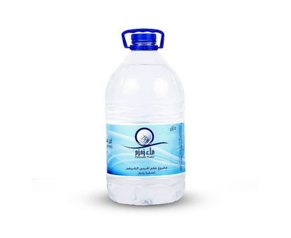 Aab-e-Zamzam Water – 100% Pure & Original