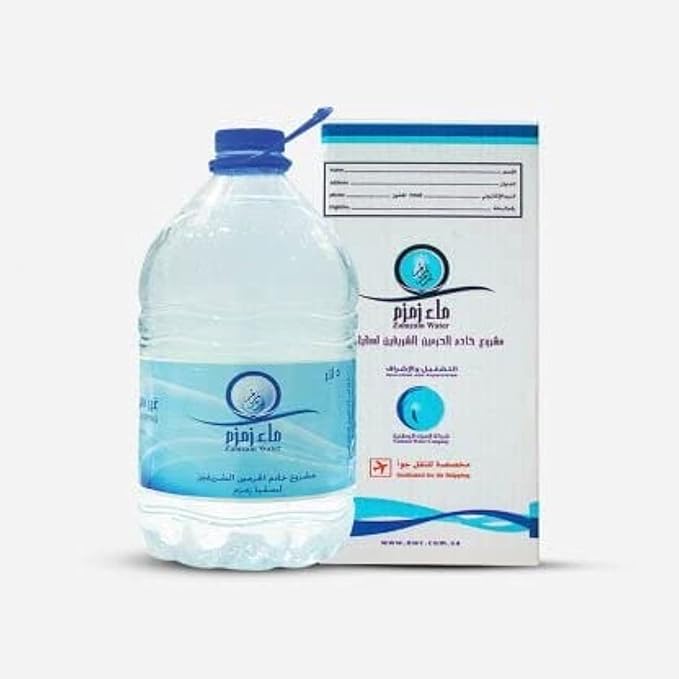 Aab-e-Zamzam Water – 100% Pure & Original