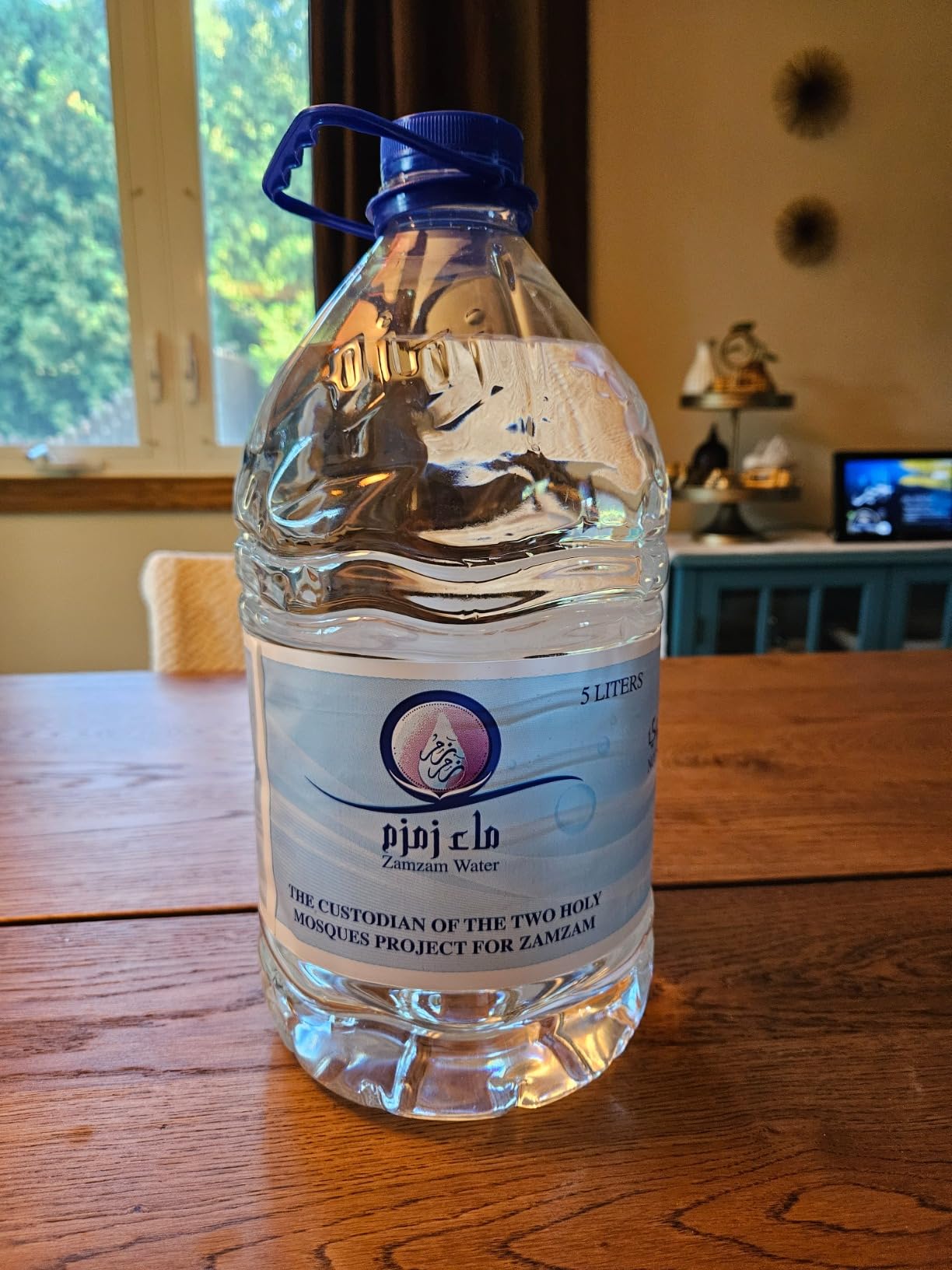 Aab-e-Zamzam Water – 100% Pure & Original