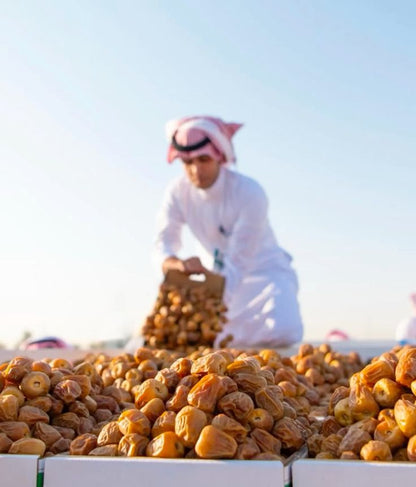 Premium Saudi Sukri Dates