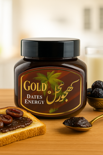 Ajwa Paste (Majoon Al Shifa) – Dates Energy