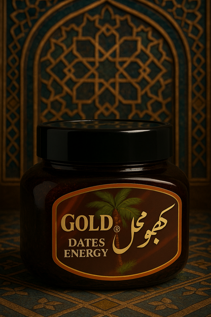 Ajwa Paste (Majoon Al Shifa) – Dates Energy