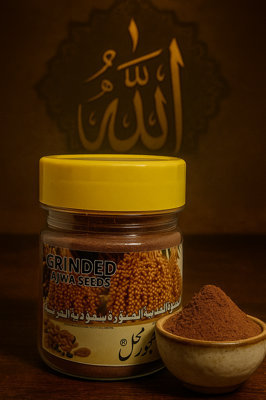 Ajwa Seed Powder – 100% Pure & Natural