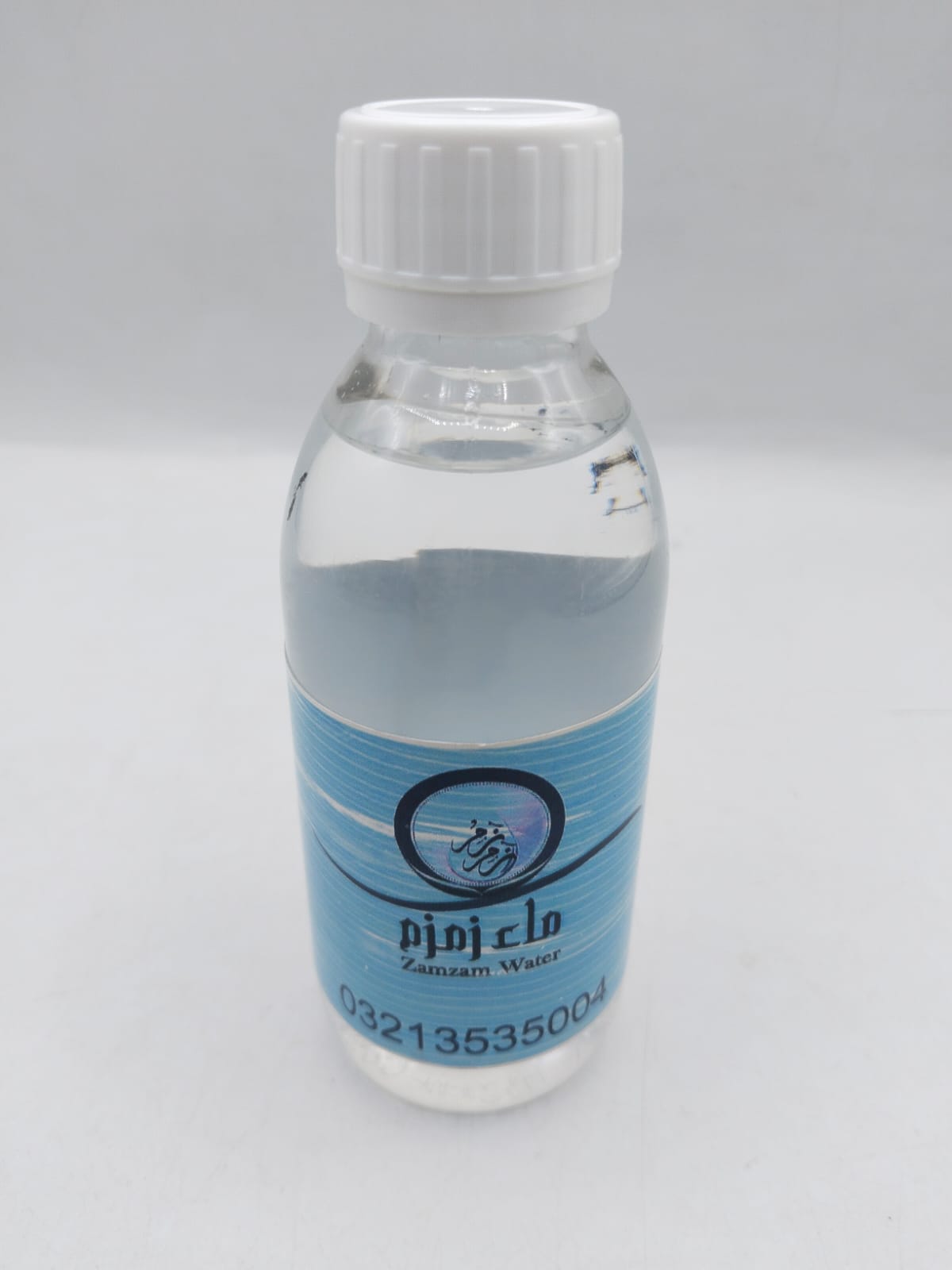 Aab E Zamzam 120ml