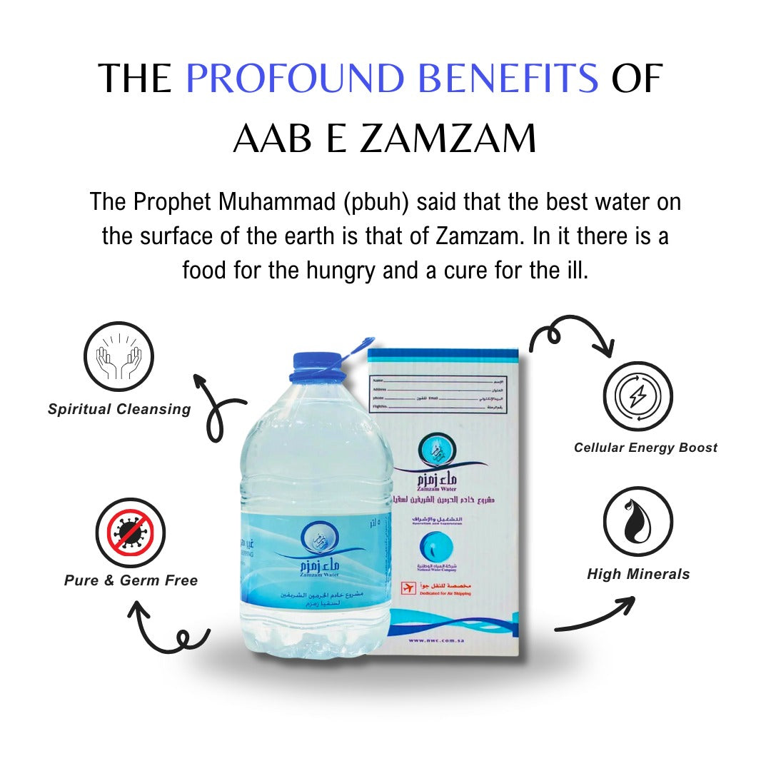 Aab E Zamzam 120ml