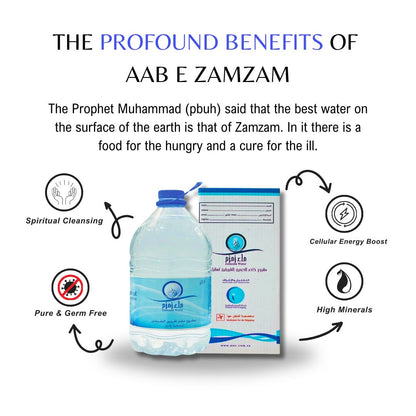 Aab E Zamzam 120ml