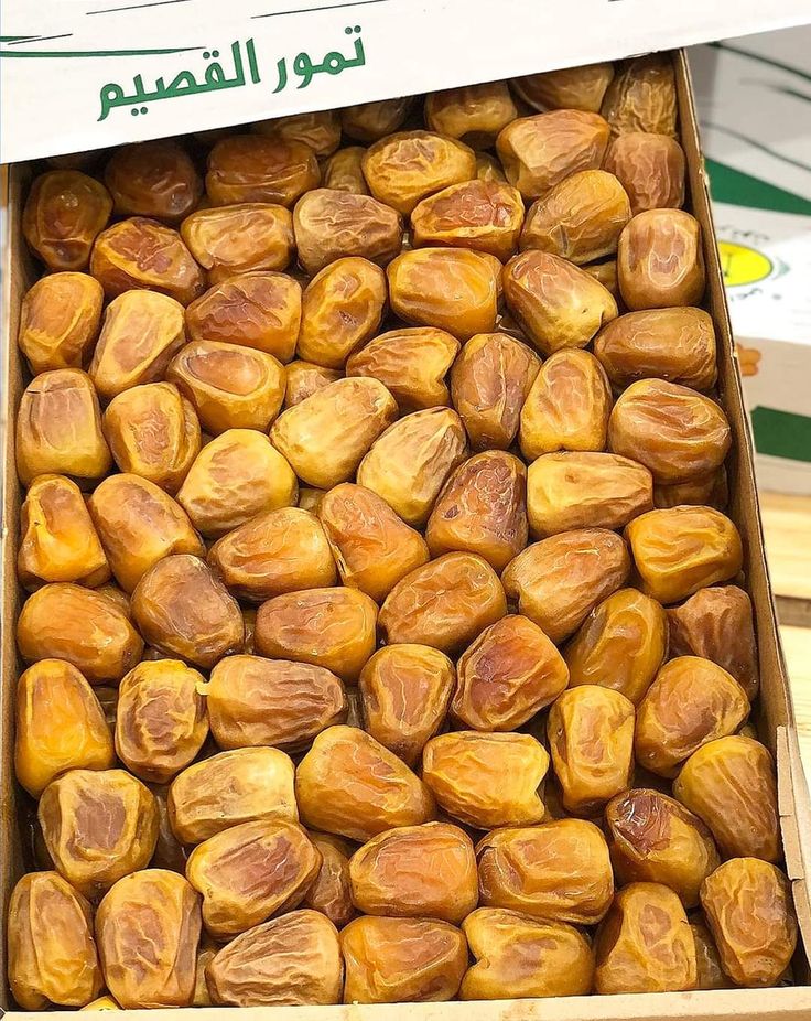 Premium Saudi Sukri Dates